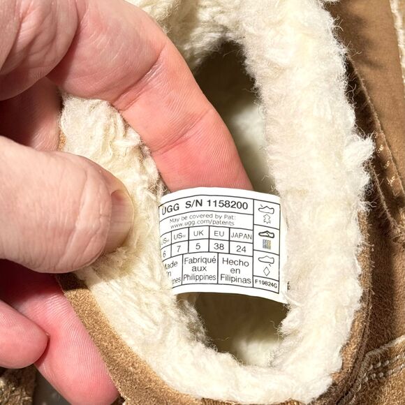 UGG Venture Daze Ultra Mini Chestnut Boots 1158200 Men’s 6 / Women’s 7 NEW - Picture 9 of 9